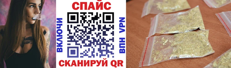 гидра ссылки  Шебекино  БУТИРАТ оксана 