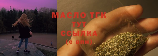 ПСИЛОЦИБИНОВЫЕ ГРИБЫ Абинск