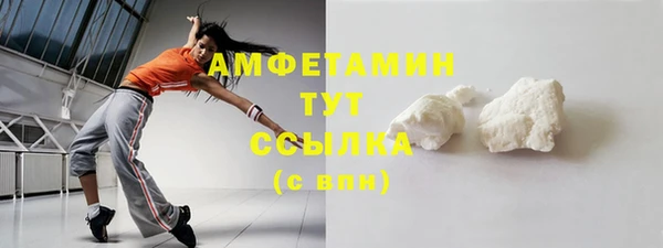 ПСИЛОЦИБИНОВЫЕ ГРИБЫ Абинск