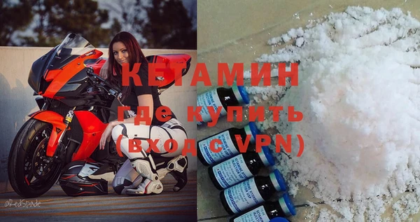 ПСИЛОЦИБИНОВЫЕ ГРИБЫ Абинск