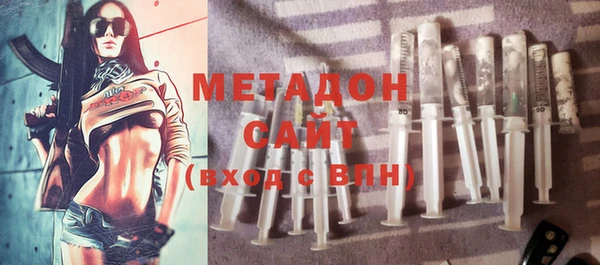 ПСИЛОЦИБИНОВЫЕ ГРИБЫ Абинск