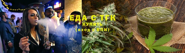 прущий лед Абаза