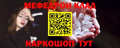 синтетический гашиш Пенза