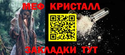 СК Первоуральск