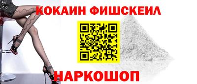СК Первоуральск