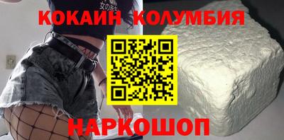 герыч Партизанск