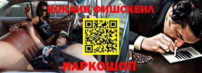 герыч Партизанск