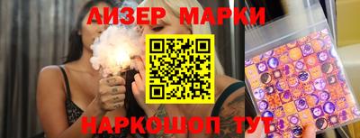 СК Первоуральск