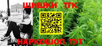 герыч Партизанск