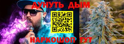 СК Первоуральск