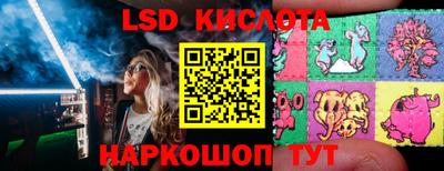 синтетический гашиш Пенза