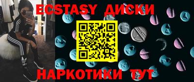 герыч Партизанск