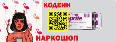 СК Первоуральск