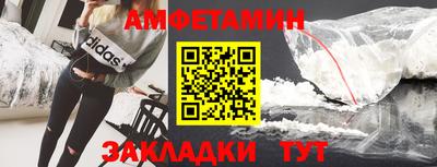 СК Первоуральск