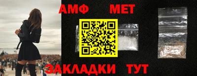 СК Первоуральск