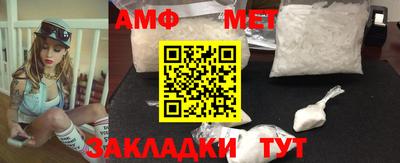 синтетический гашиш Пенза