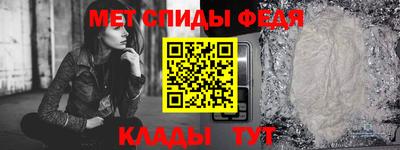 синтетический гашиш Пенза