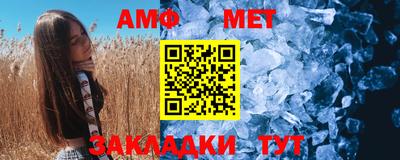 синтетический гашиш Пенза