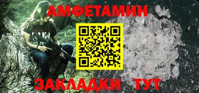 СК Первоуральск