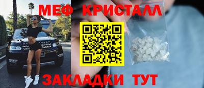 герыч Партизанск