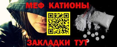 синтетический гашиш Пенза